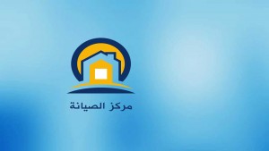 كشف تسربات الغاز بالجبيل0500367243 كشف تسرب المطابخ